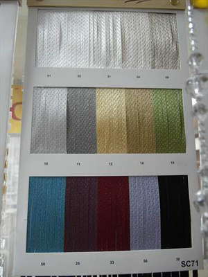   SC 71  